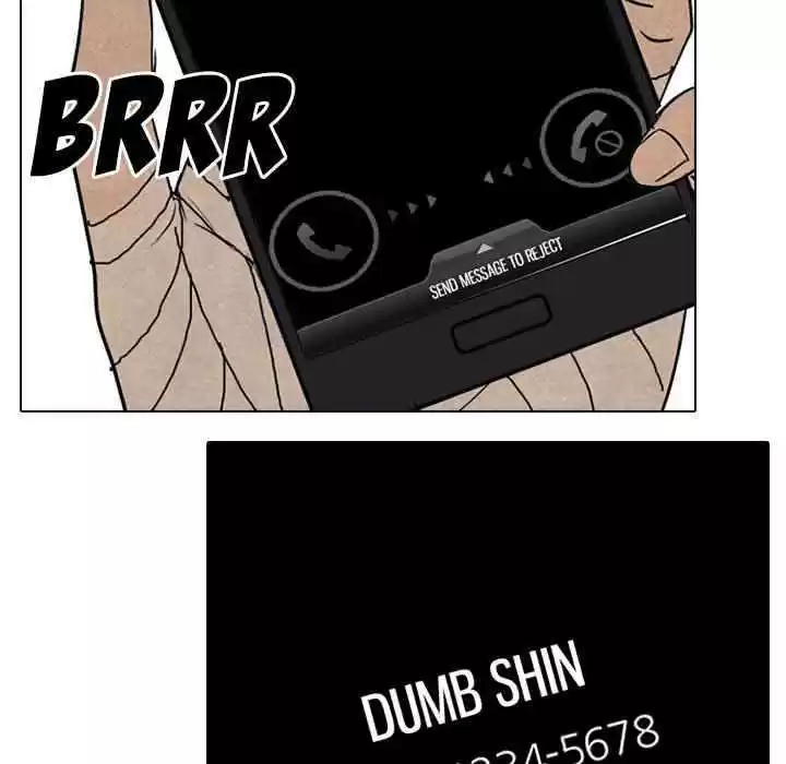 High School Devil Chapter 157