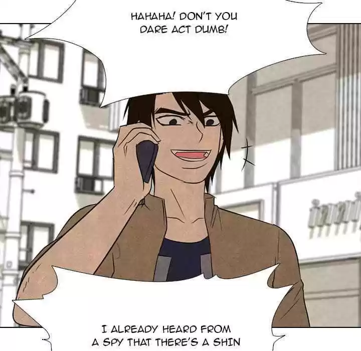 High School Devil Chapter 157