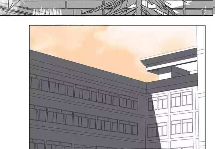 High School Devil Chapter 158