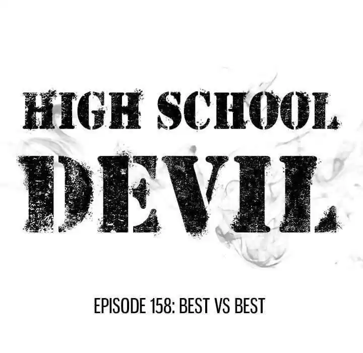 High School Devil Chapter 158