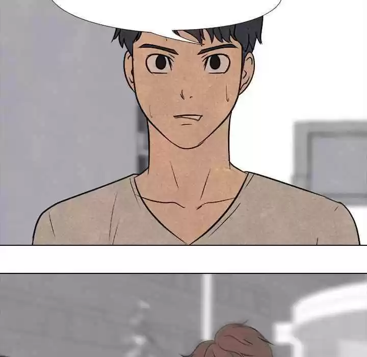 High School Devil Chapter 158