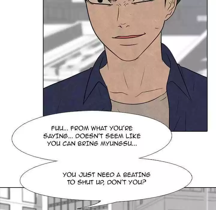 High School Devil Chapter 158