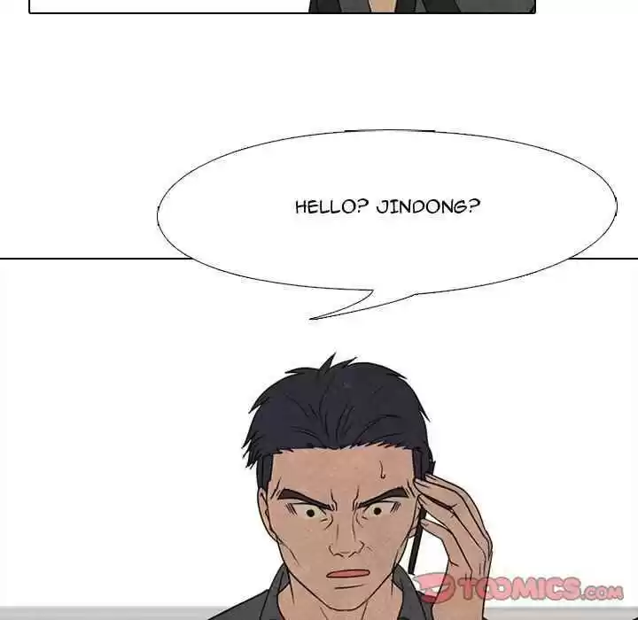 High School Devil Chapter 158