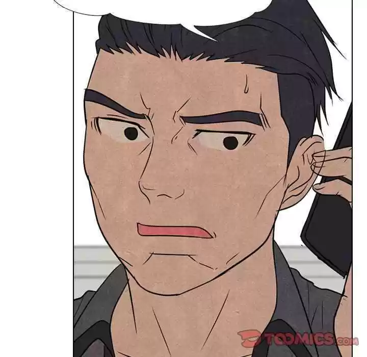 High School Devil Chapter 158