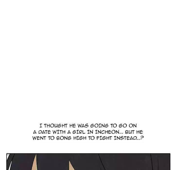 High School Devil Chapter 158