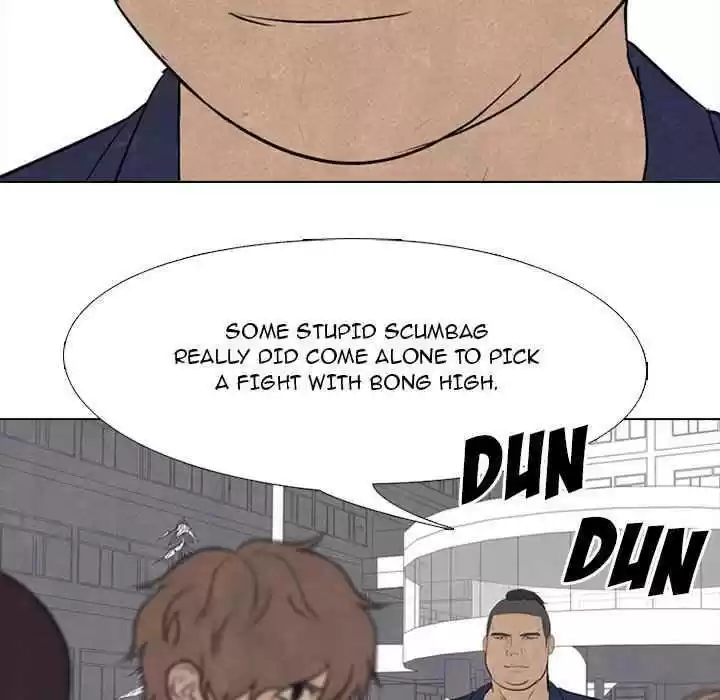 High School Devil Chapter 158