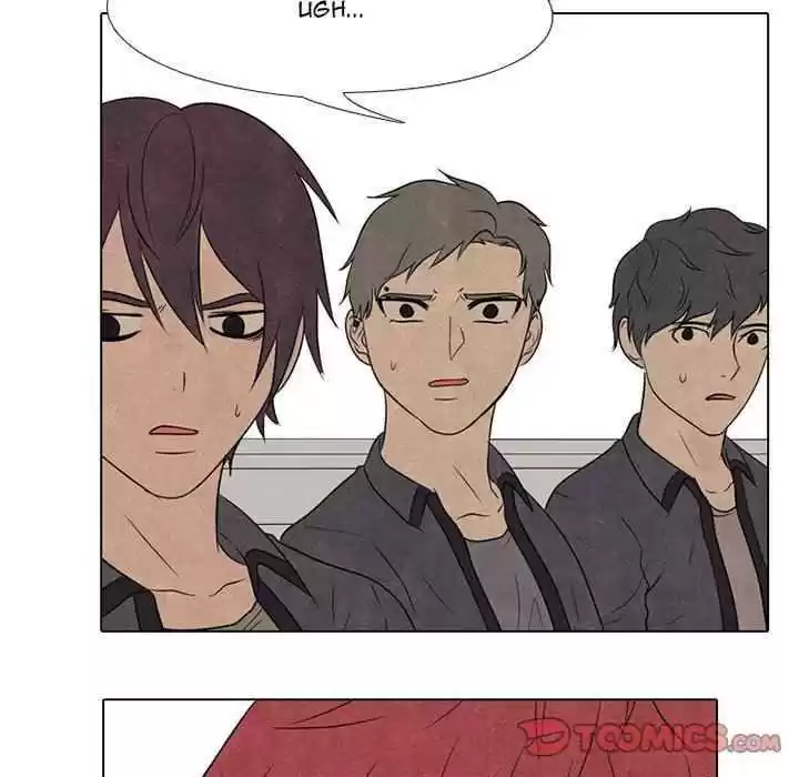 High School Devil Chapter 159