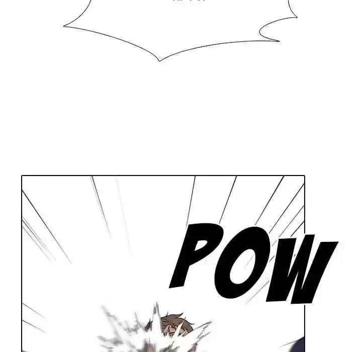 High School Devil Chapter 159