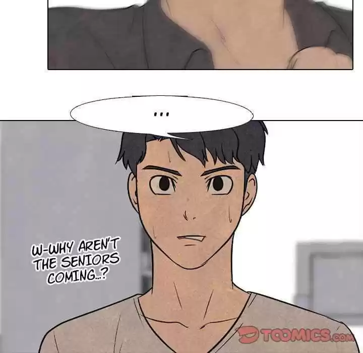 High School Devil Chapter 159