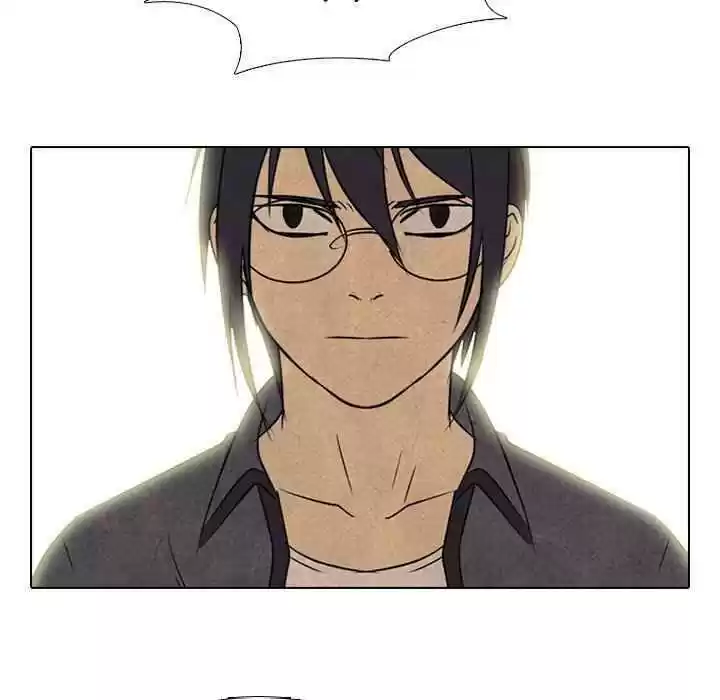 High School Devil Chapter 160