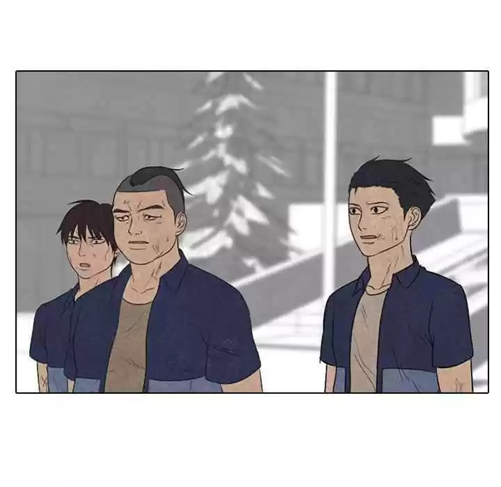 High School Devil Chapter 160