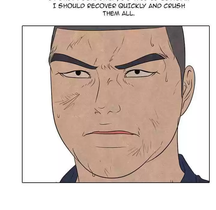 High School Devil Chapter 160