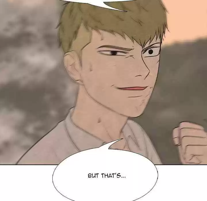 High School Devil Chapter 162