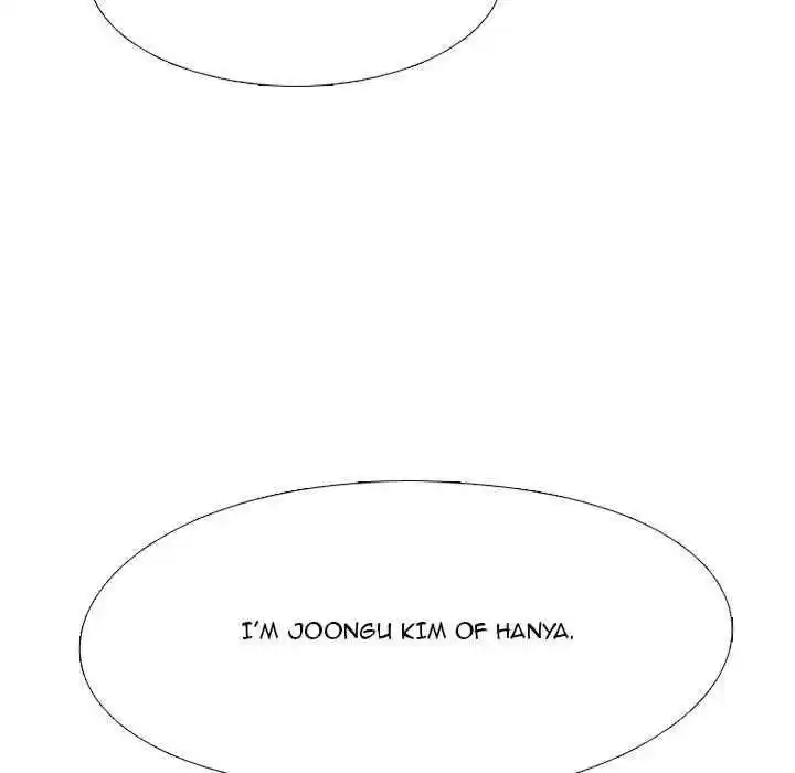 High School Devil Chapter 163