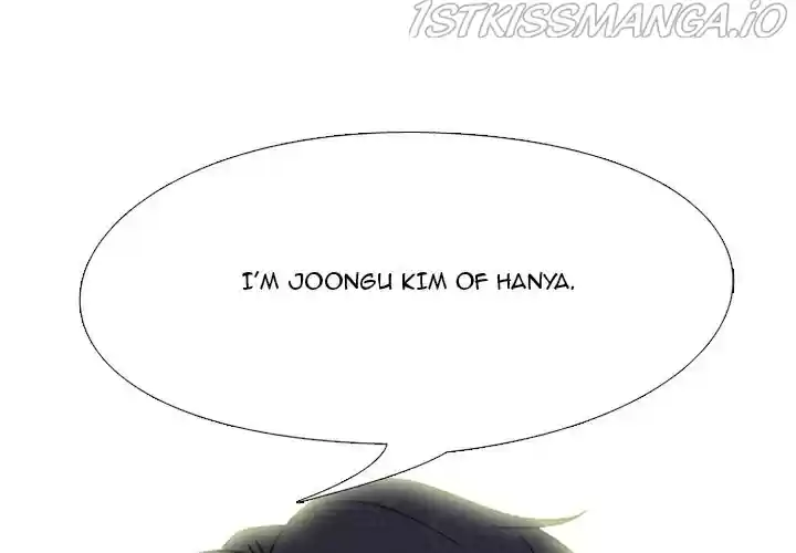 High School Devil Chapter 164