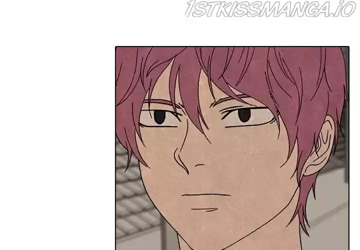 High School Devil Chapter 164