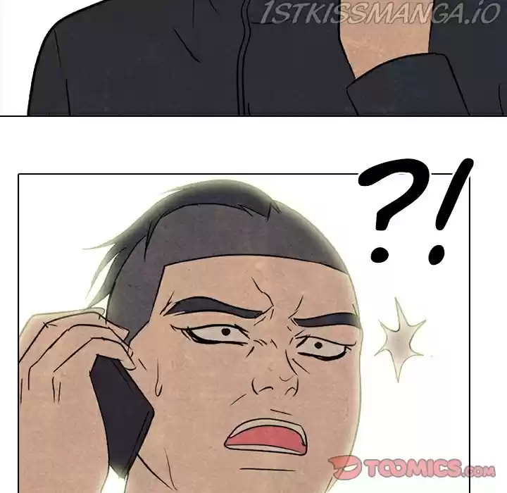 High School Devil Chapter 164