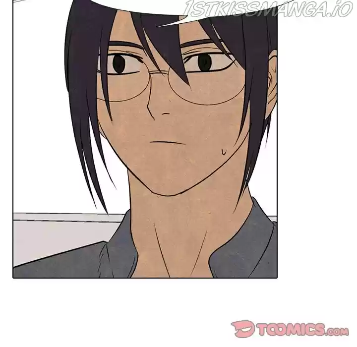 High School Devil Chapter 164