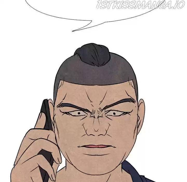 High School Devil Chapter 164