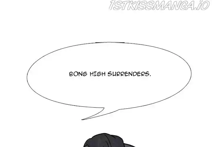 High School Devil Chapter 165