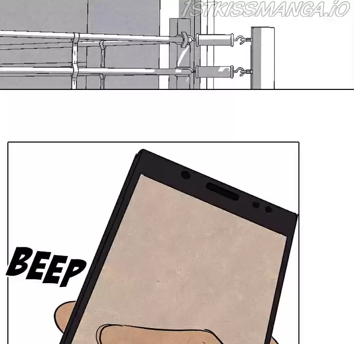 High School Devil Chapter 165