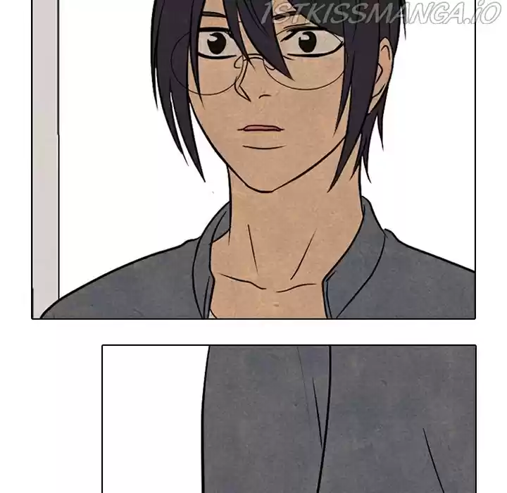 High School Devil Chapter 165