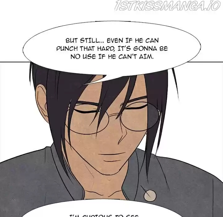 High School Devil Chapter 165