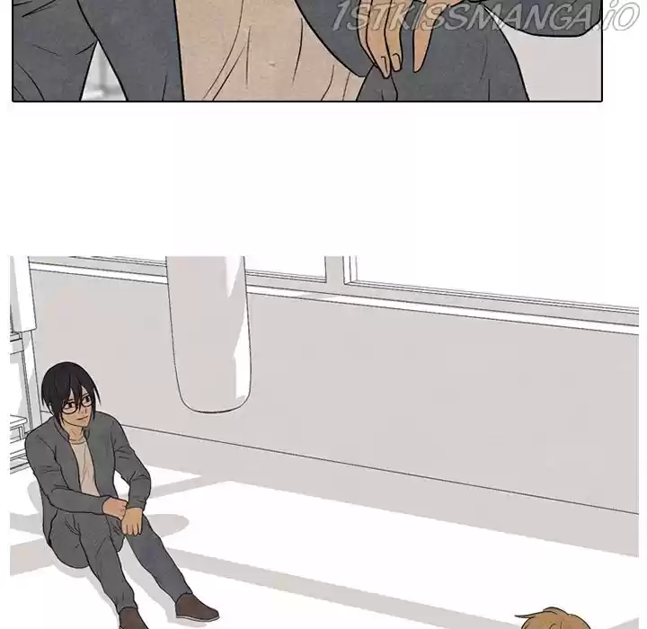 High School Devil Chapter 165