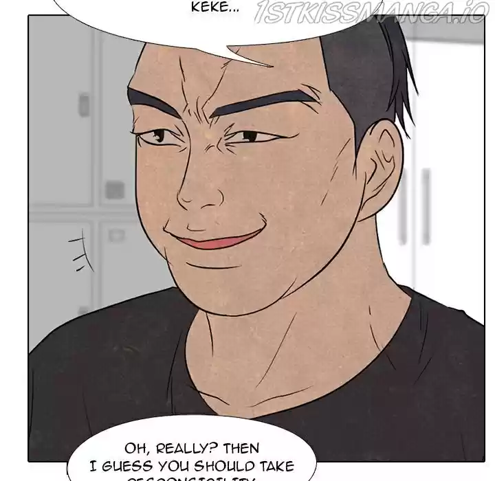 High School Devil Chapter 165