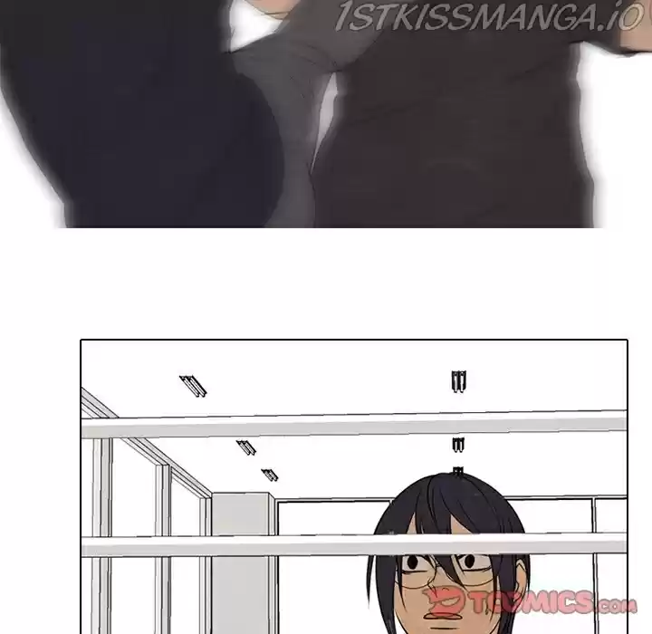 High School Devil Chapter 165