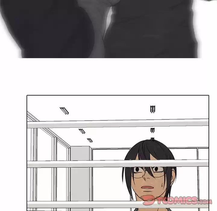 High School Devil Chapter 166