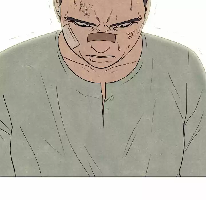 High School Devil Chapter 166