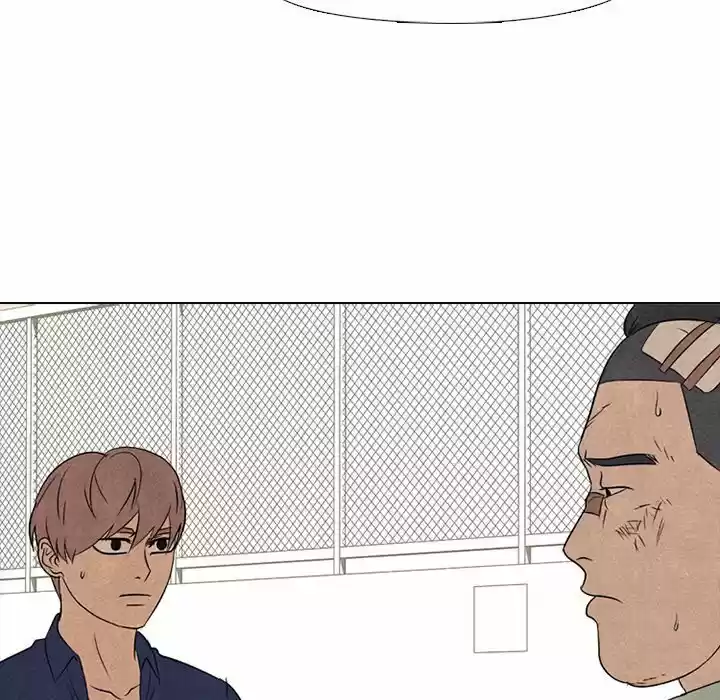 High School Devil Chapter 166