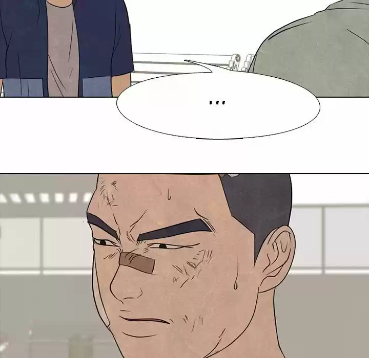 High School Devil Chapter 166