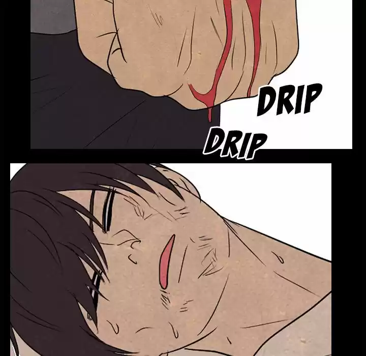 High School Devil Chapter 166