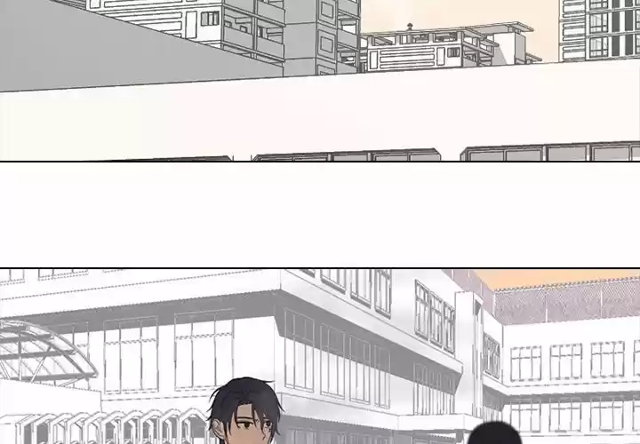 High School Devil Chapter 167