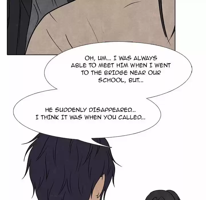 High School Devil Chapter 167