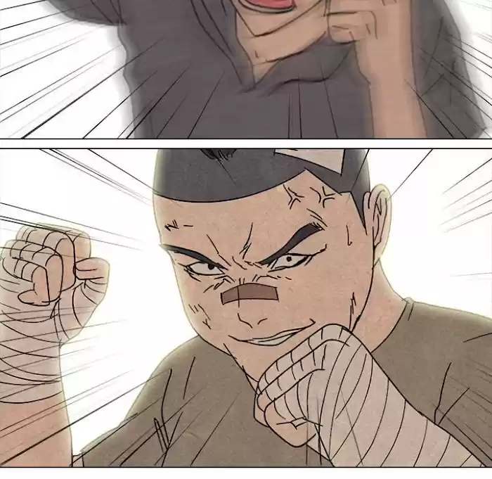 High School Devil Chapter 170