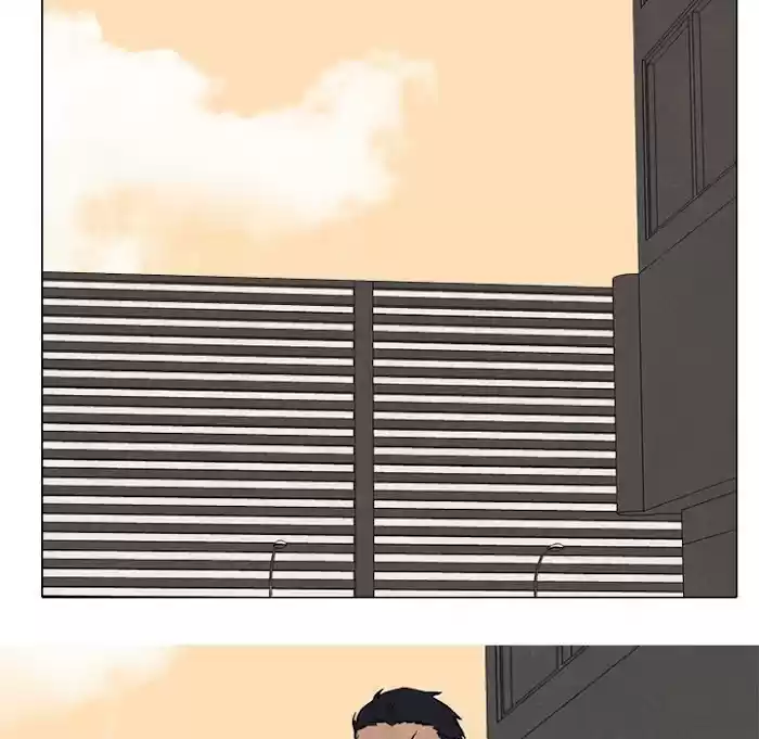 High School Devil Chapter 170