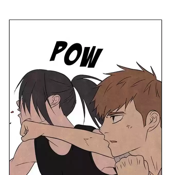 High School Devil Chapter 170