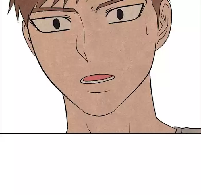 High School Devil Chapter 170