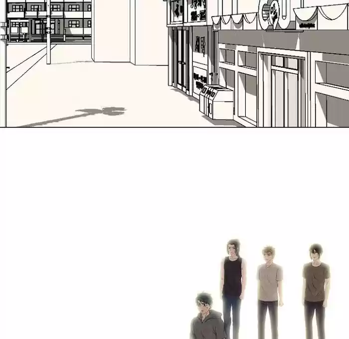 High School Devil Chapter 171