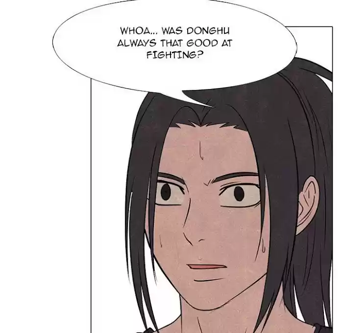 High School Devil Chapter 171