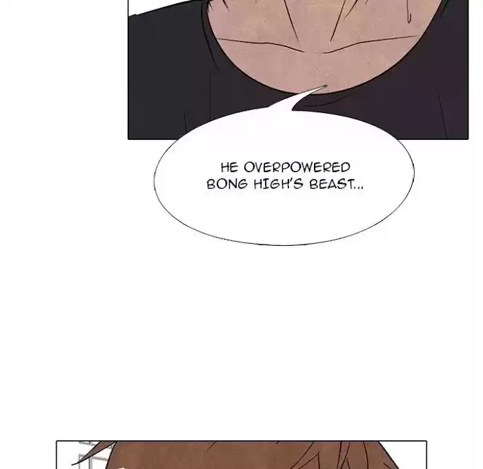 High School Devil Chapter 171