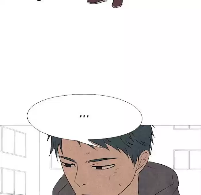 High School Devil Chapter 171