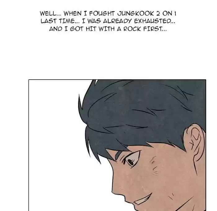 High School Devil Chapter 171