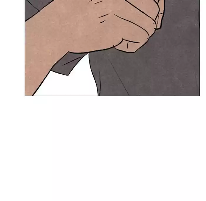 High School Devil Chapter 171