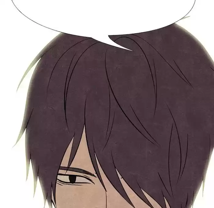 High School Devil Chapter 171