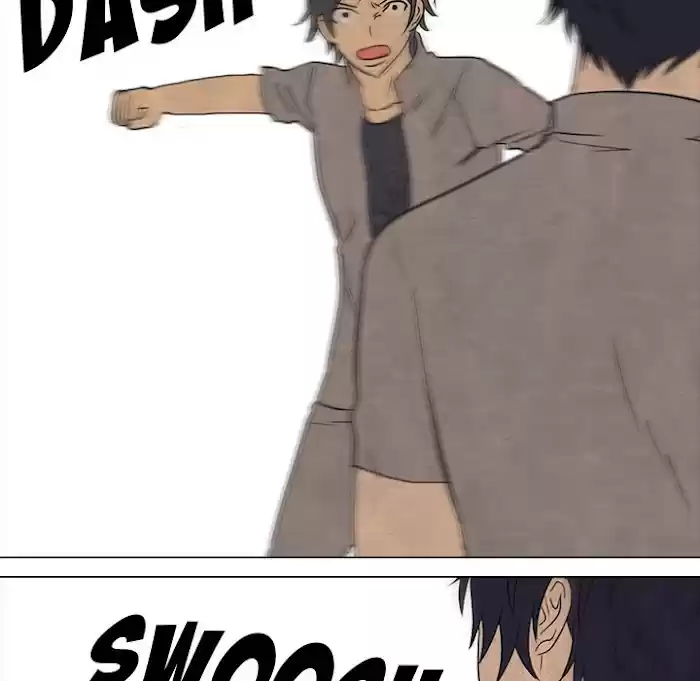 High School Devil Chapter 171