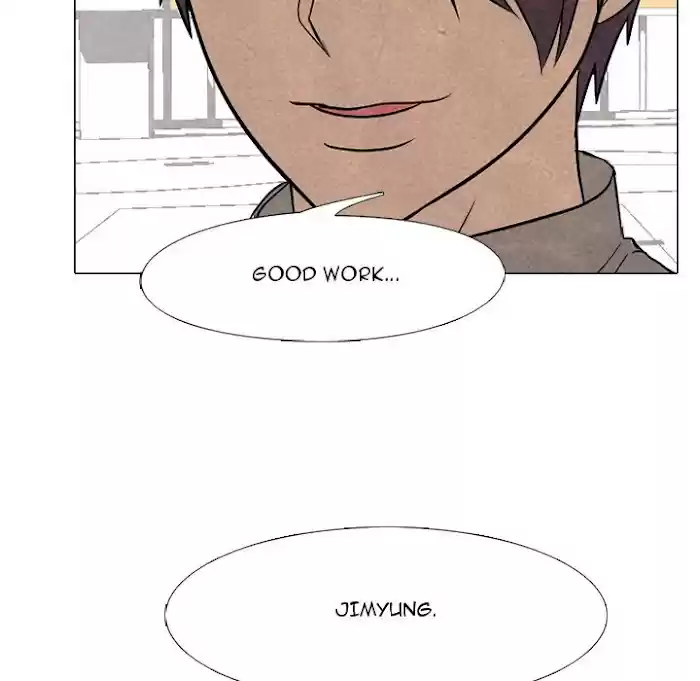 High School Devil Chapter 171